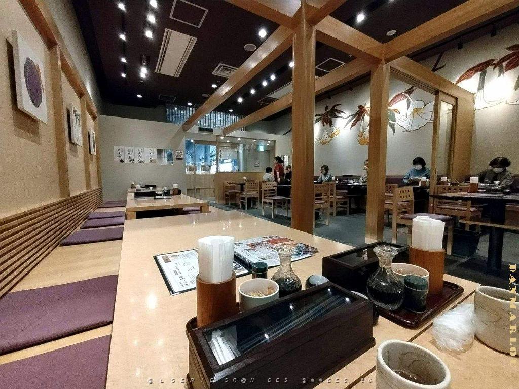NAGOYA - Centre Ville et Vie Quotidienne - Janvier 2024 - 125.JPG